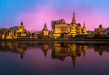 Ile trwa lot na wyspę Phuket? Ile trwa lot na wyspę Phuket?
